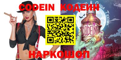 прущая мука Ливны