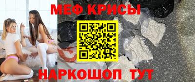 гашиш Кулебаки
