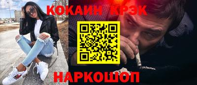 прущая мука Ливны