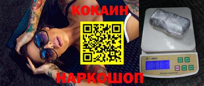 гашиш Кулебаки