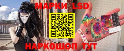спайс Кумертау