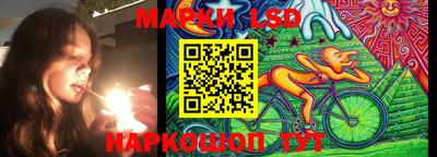 гашиш Кулебаки