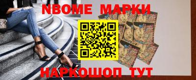 меф Лесосибирск