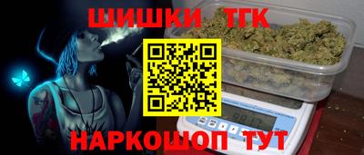 кристаллы Ликино-Дулёво