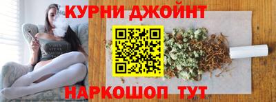 меф Лесосибирск