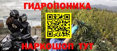 прущая мука Ливны