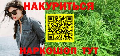 МДМА Кунгур
