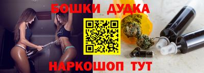 МДМА Кунгур