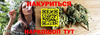 МДМА Кунгур