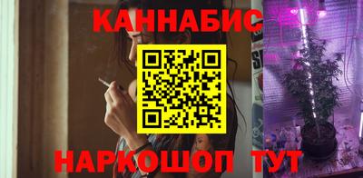 кристаллы Ликино-Дулёво