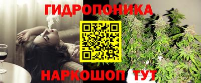 гашиш Кулебаки
