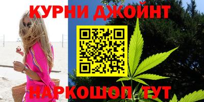 меф Лесосибирск