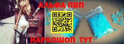 МДМА Кунгур
