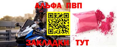 кристаллы Ликино-Дулёво