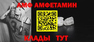 МДМА Кунгур