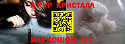 гашиш Кулебаки