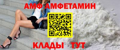 прущая мука Ливны