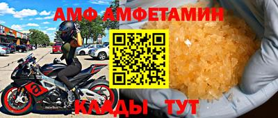 гашиш Кулебаки