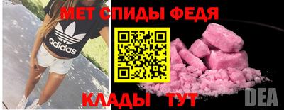 гашиш Кулебаки