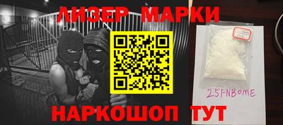 спайс Кумертау