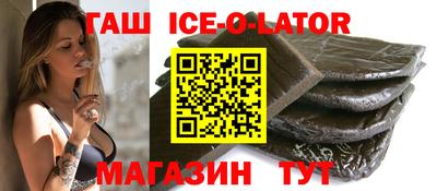 меф Лесосибирск