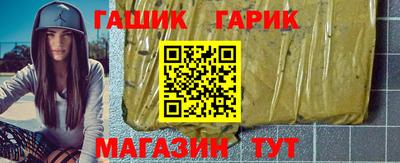 прущая мука Ливны