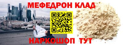 гашиш Кулебаки