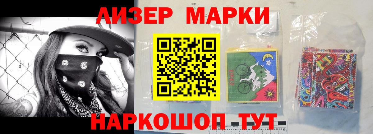 Донской  МЕГА рабочий сайт  Вход с VPN  ЛСД экстази ecstasy  ЛСД экстази ecstasy  ЛСД экстази 
