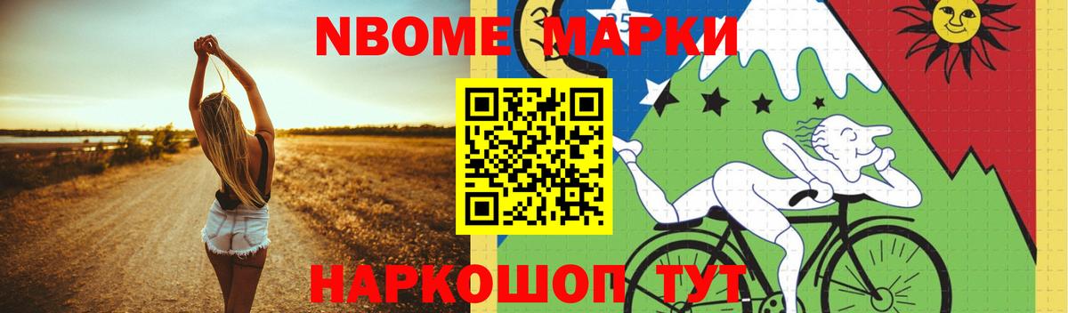 Лсд 25 экстази кислота Донской